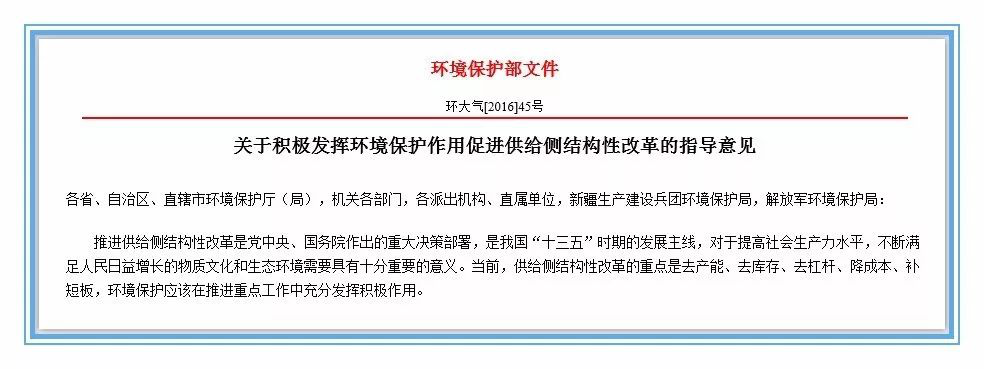 湖南恒凈環保實業有限公司,湖南消聲設備銷售,隔聲設備,吸聲設備